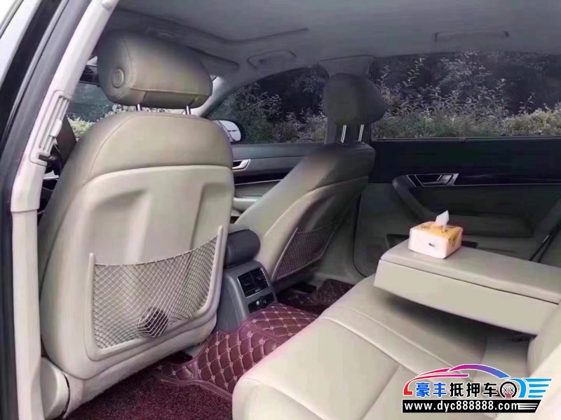 11年奥迪A6轿车抵押车出售