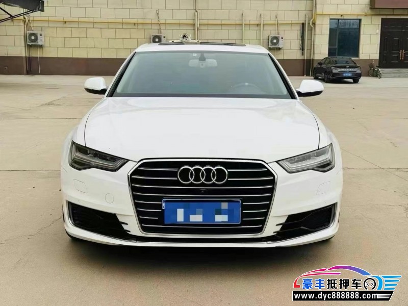 16年奥迪A6L轿车抵押车出售
