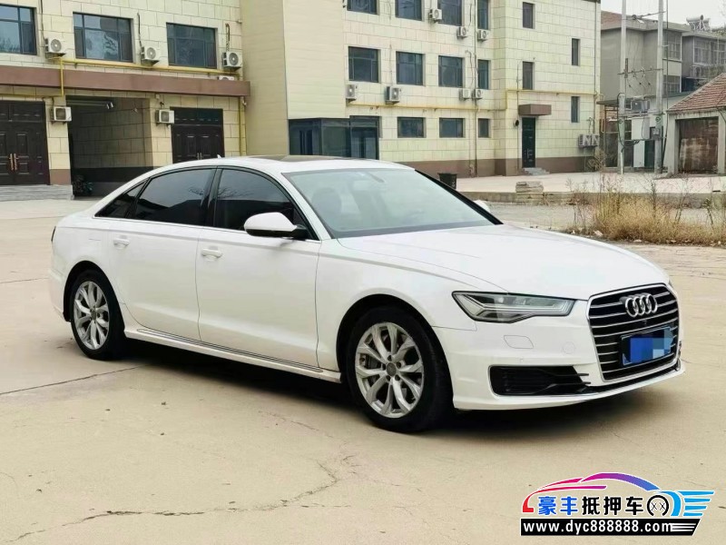 16年奥迪A6L轿车抵押车出售