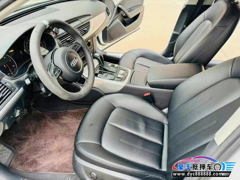 16年奥迪A6L轿车抵押车出售