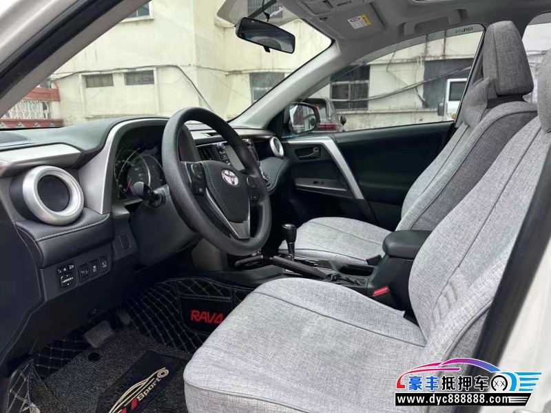 16年丰田RAV4荣放轿车抵押车出售