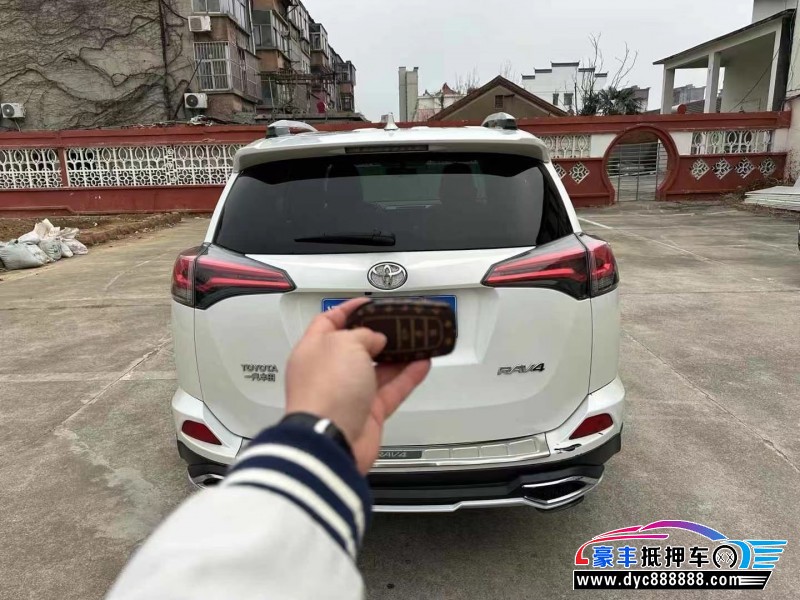 16年丰田RAV4荣放轿车抵押车出售