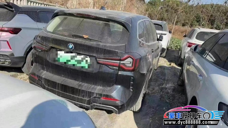 23年宝马ix3轿车抵押车出售