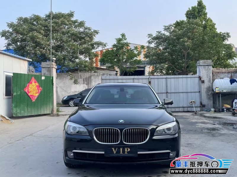12年宝马7系轿车抵押车出售