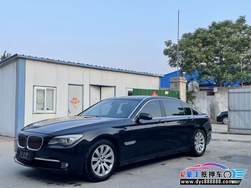 12年宝马7系轿车抵押车出售