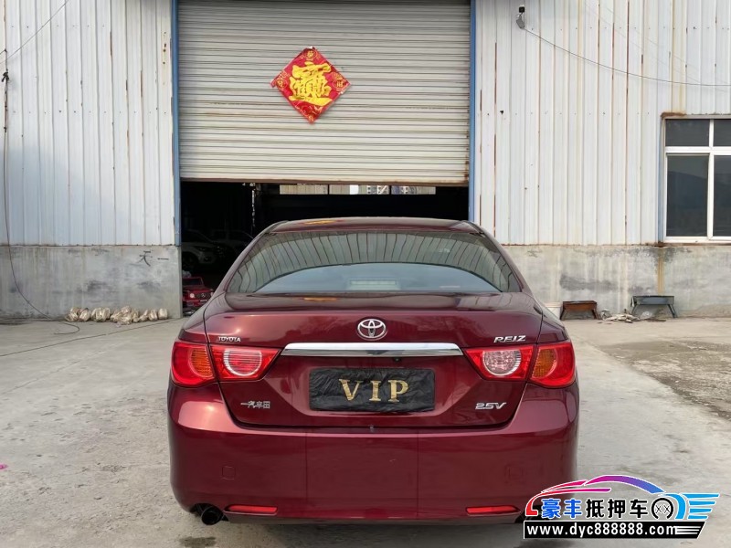 12年丰田锐志轿车抵押车出售