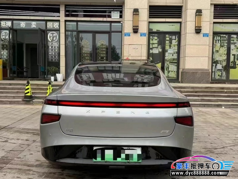 24年小鹏汽车P7轿车抵押车出售