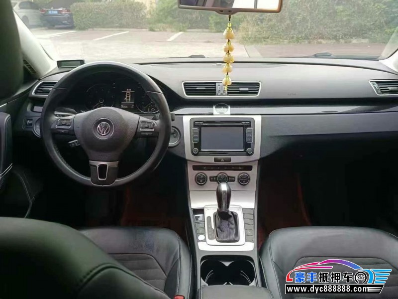 16年大众迈腾轿车抵押车出售