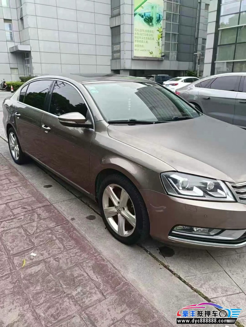 16年大众迈腾轿车抵押车出售