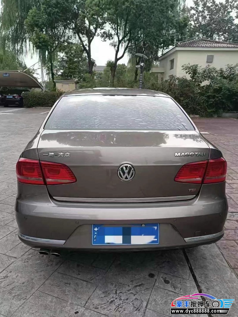 16年大众迈腾轿车抵押车出售