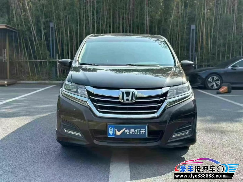 20年本田艾力绅轿车抵押车出售