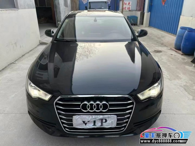 16年奥迪A6L轿车抵押车出售