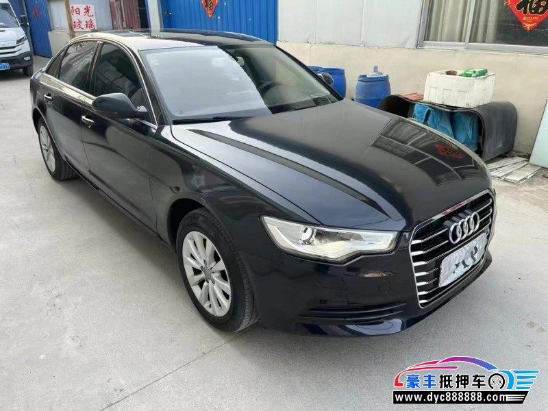 16年奥迪A6L轿车抵押车出售