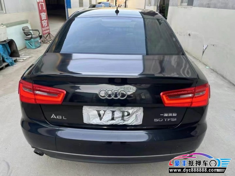 16年奥迪A6L轿车抵押车出售