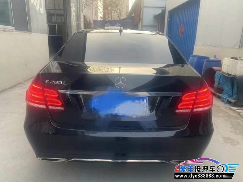 15年奔驰E轿车抵押车出售