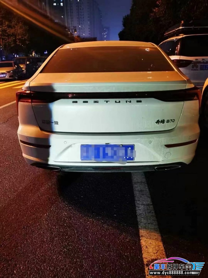 24年奔腾B70轿车抵押车出售