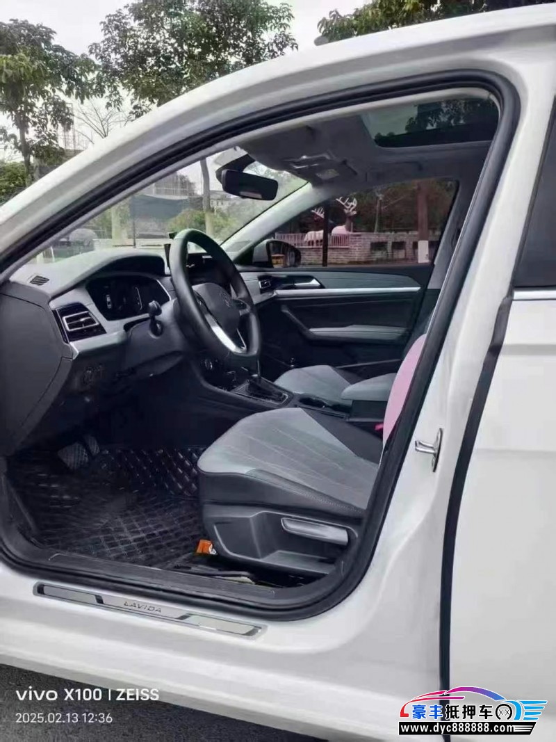 23年大众朗逸轿车抵押车出售