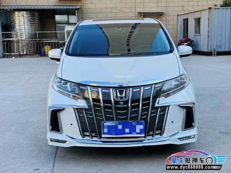 19年本田奥德赛轿车抵押车出售