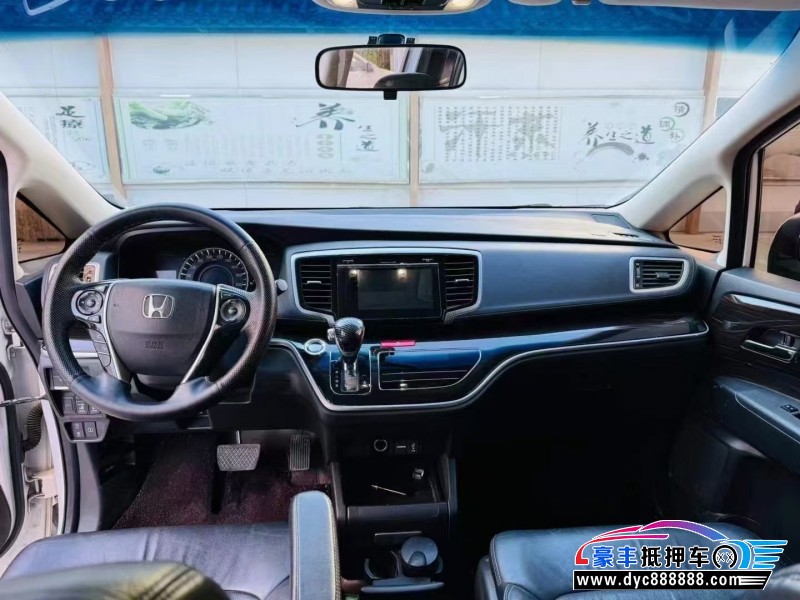 19年本田奥德赛轿车抵押车出售