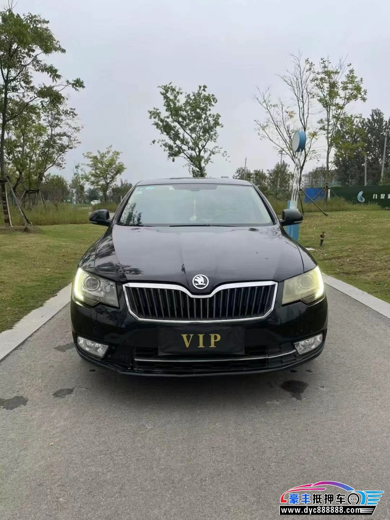 14年斯柯达昊锐轿车抵押车出售