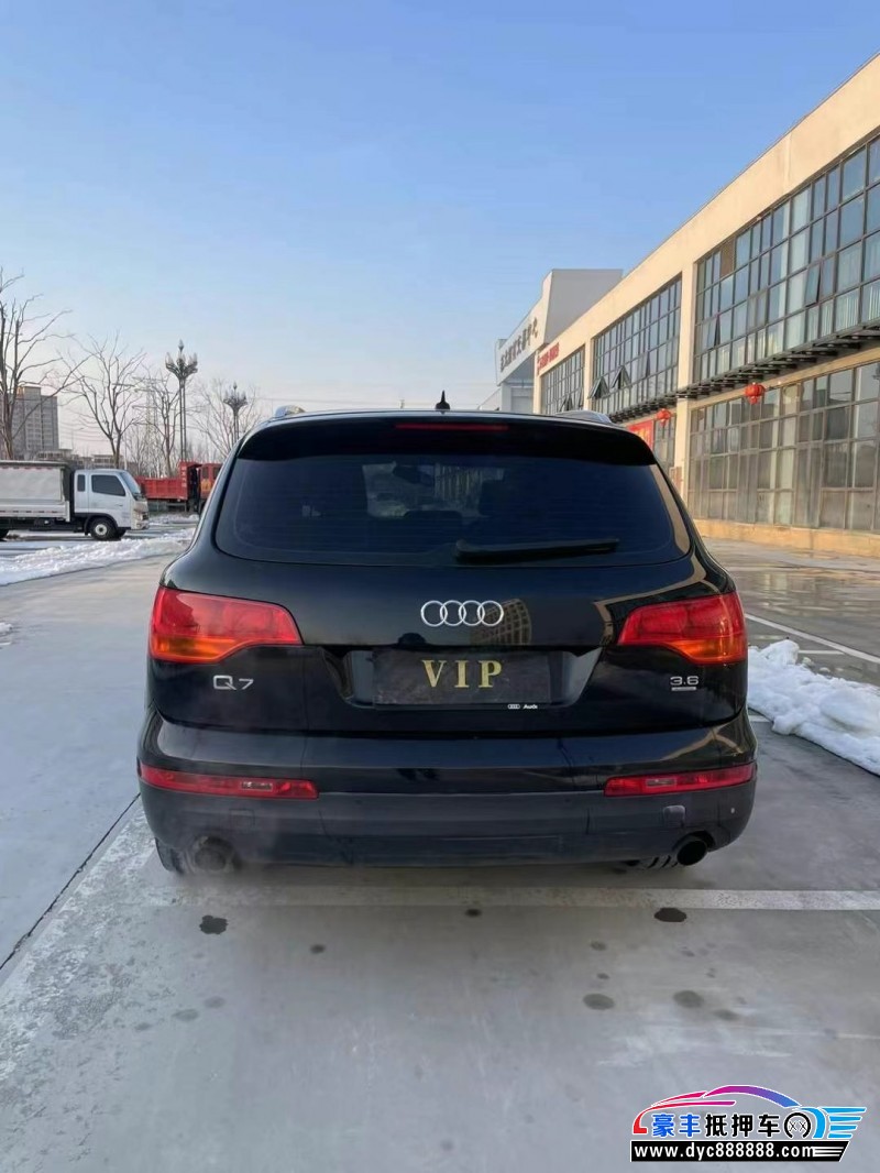 09年奥迪Q7轿车抵押车出售