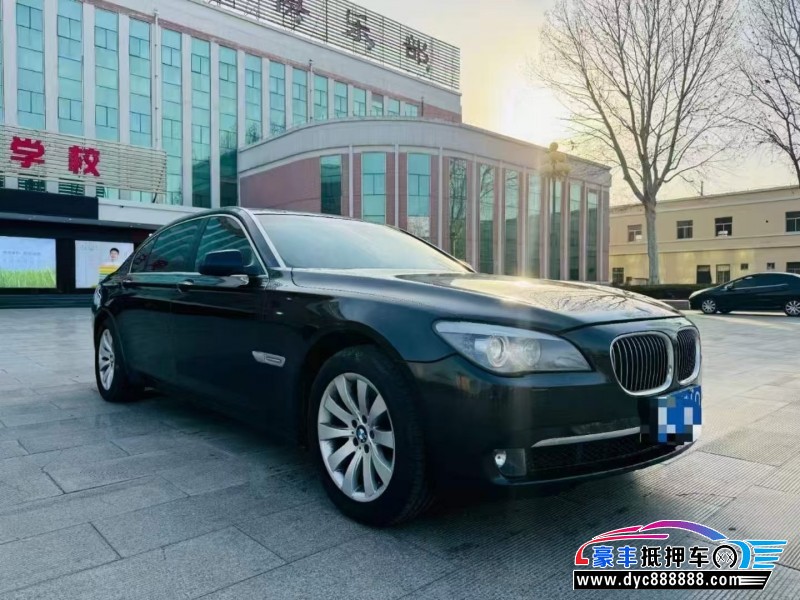 11年宝马7系轿车抵押车出售
