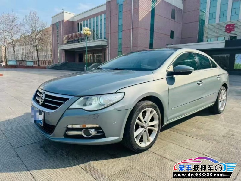 11年大众CC轿车抵押车出售