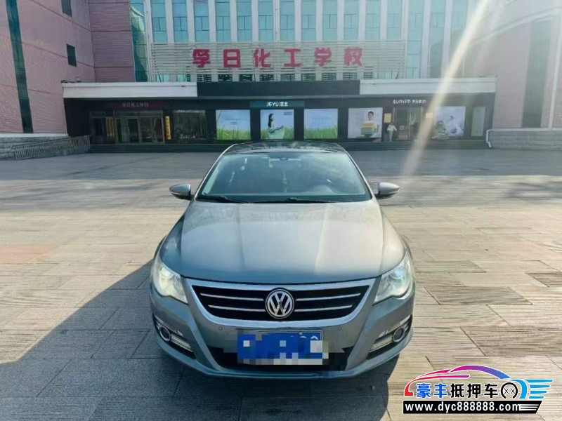 11年大众CC轿车抵押车出售
