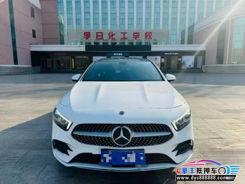 19年奔驰A轿车抵押车出售