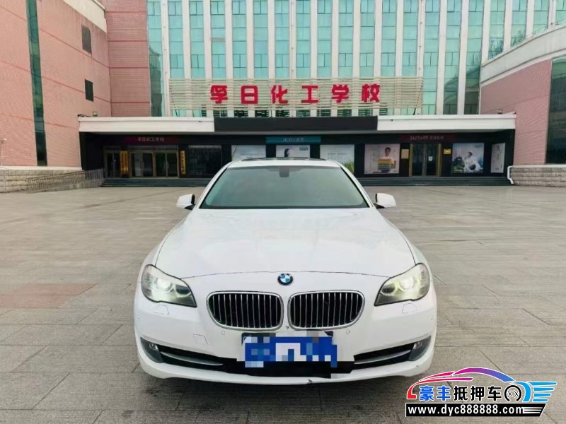 13年宝马5系轿车抵押车出售