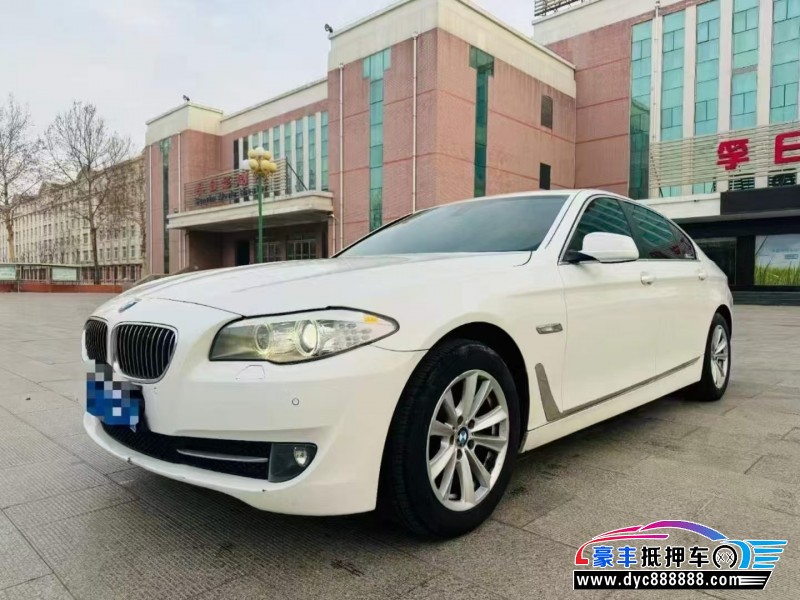 13年宝马5系轿车抵押车出售