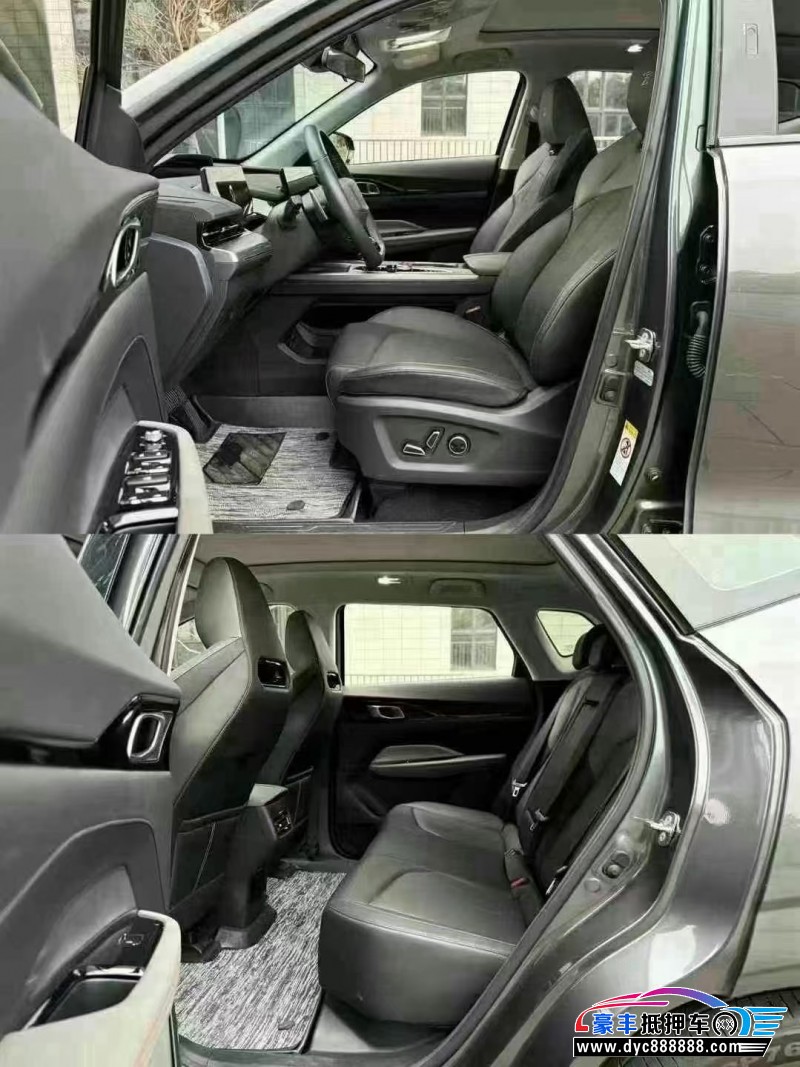 24年长安欧尚Z6轿车抵押车出售