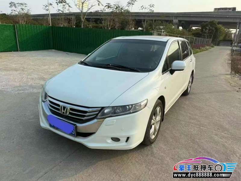 14年本田奥德赛轿车抵押车出售