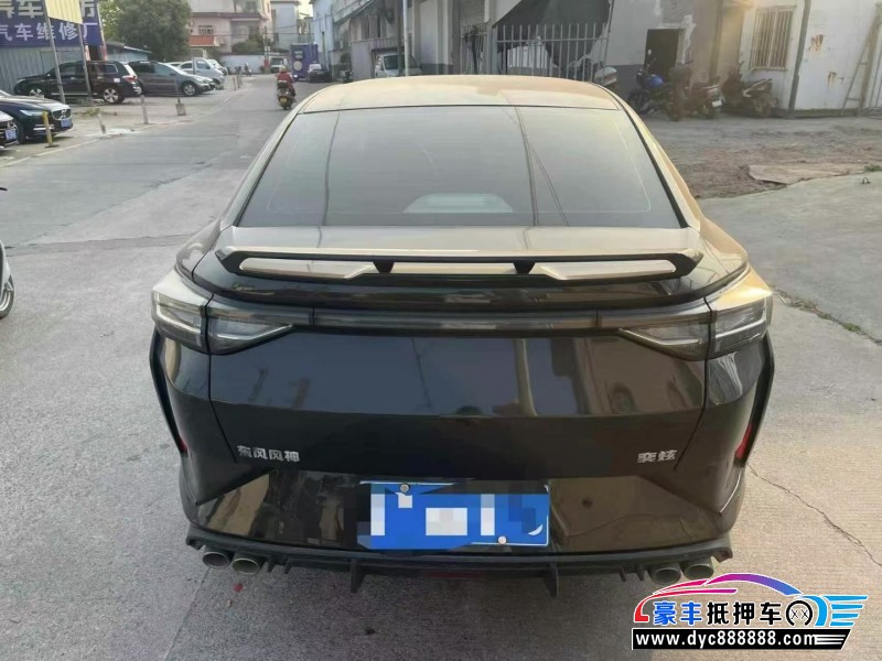 22年东风风神奕炫轿车抵押车出售