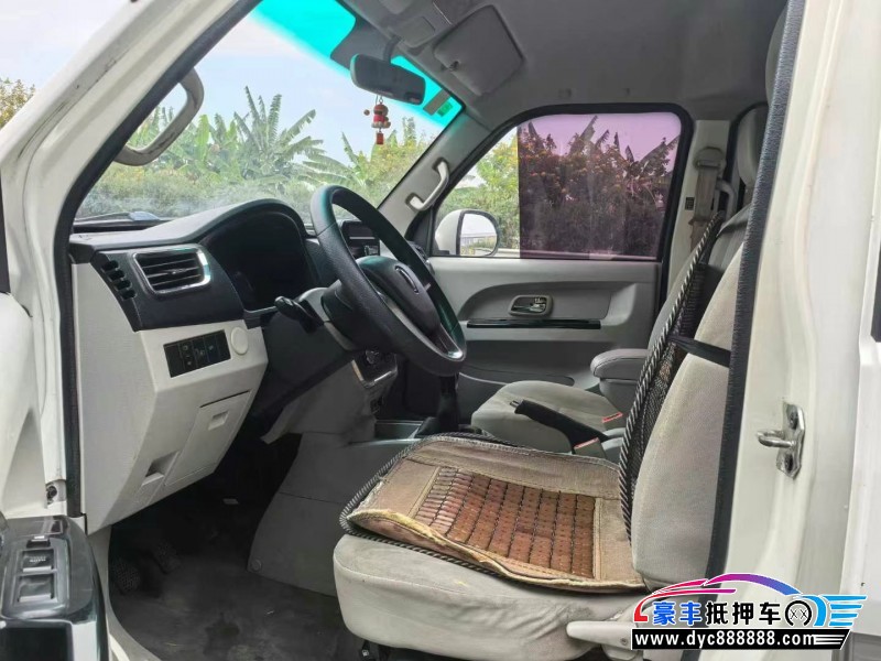 21年金杯海狮轿车抵押车出售