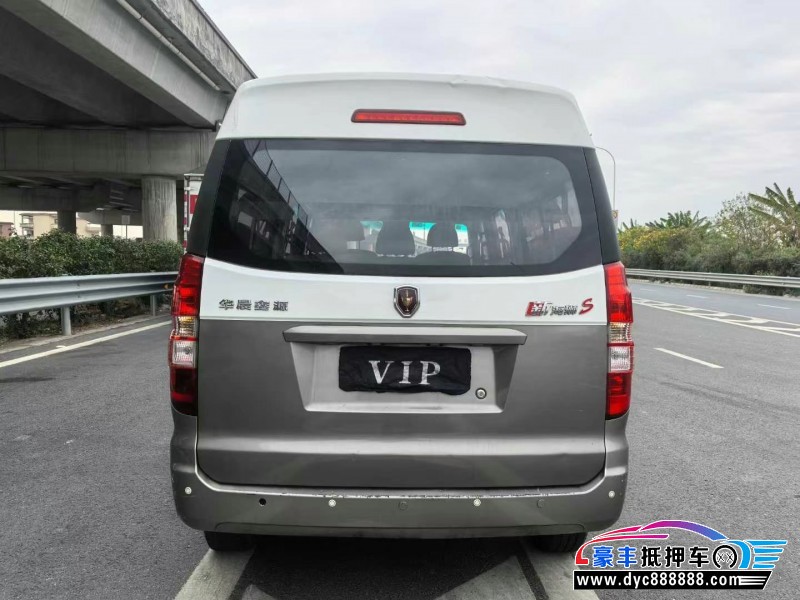 21年金杯海狮轿车抵押车出售