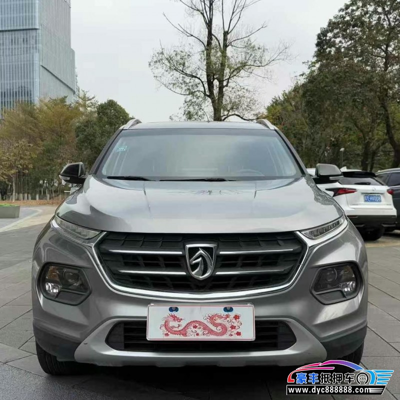 18年宝骏510轿车抵押车出售