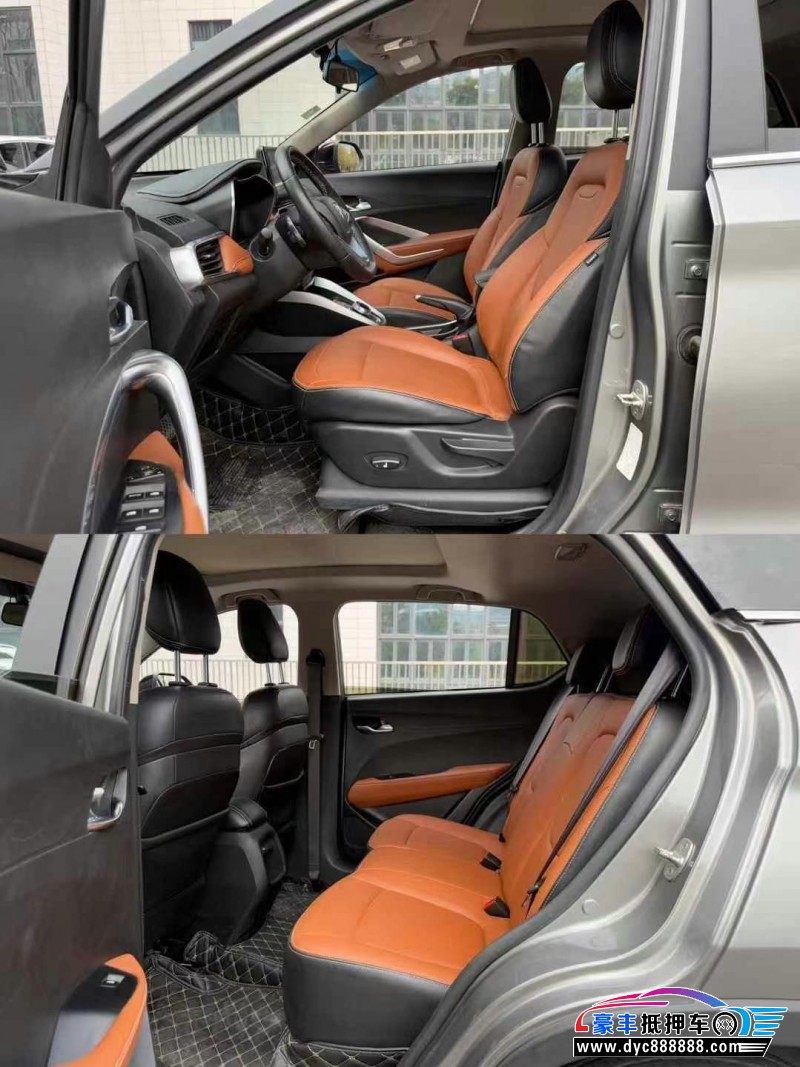 18年宝骏510轿车抵押车出售