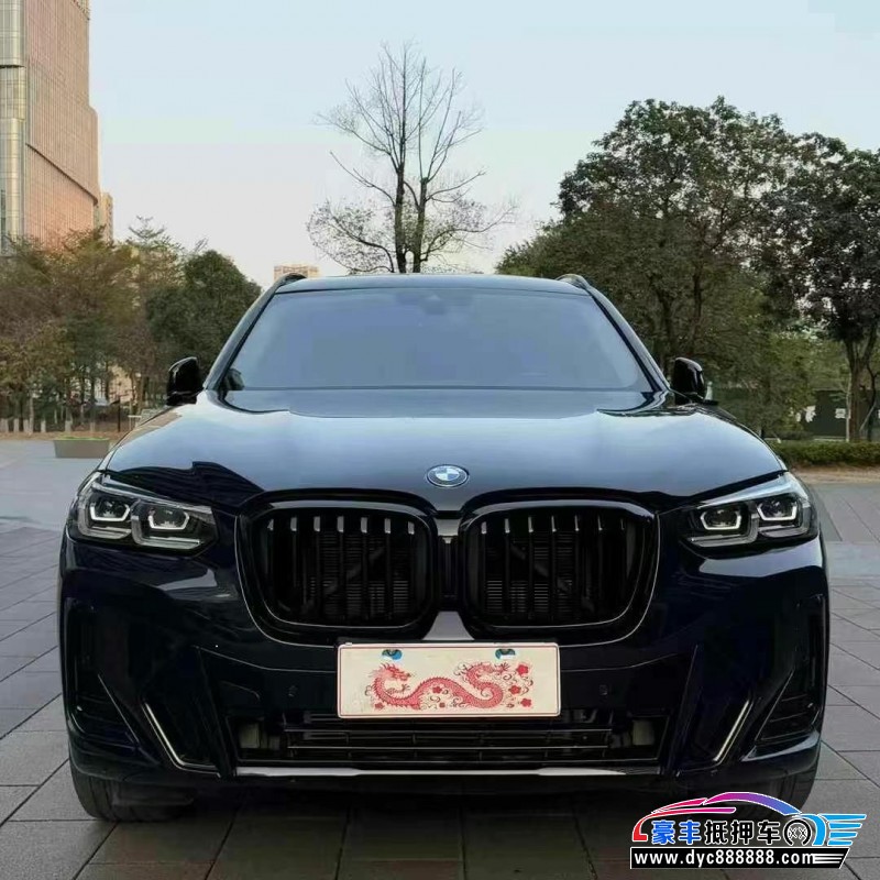 22年宝马X3轿车抵押车出售