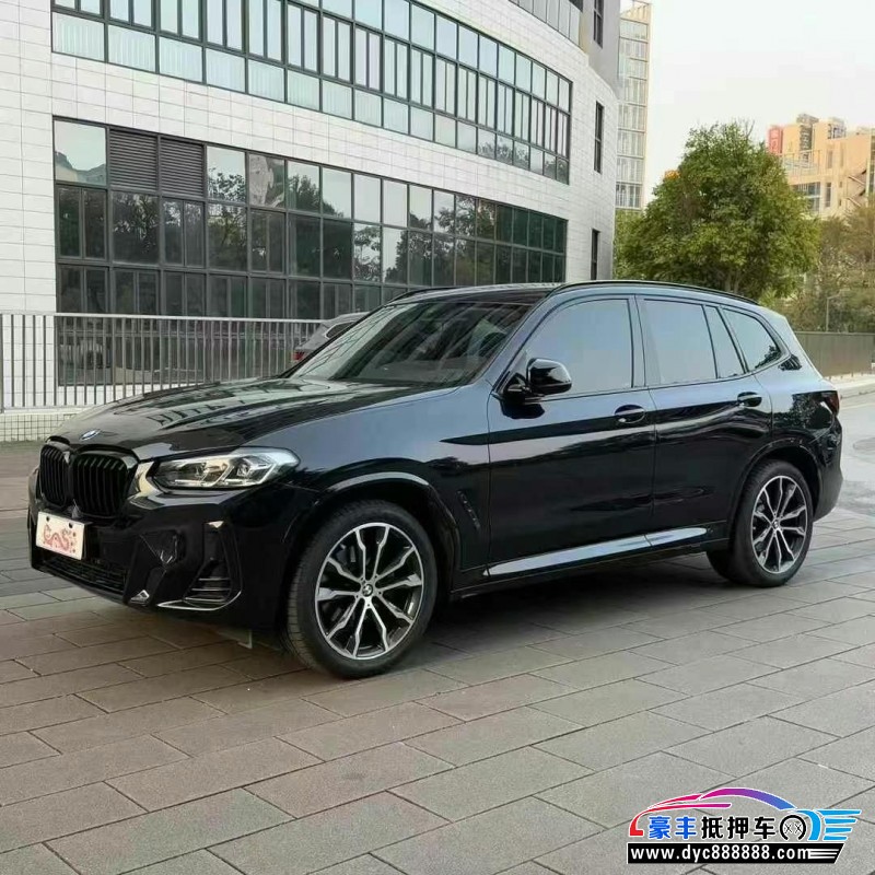 22年宝马X3轿车抵押车出售
