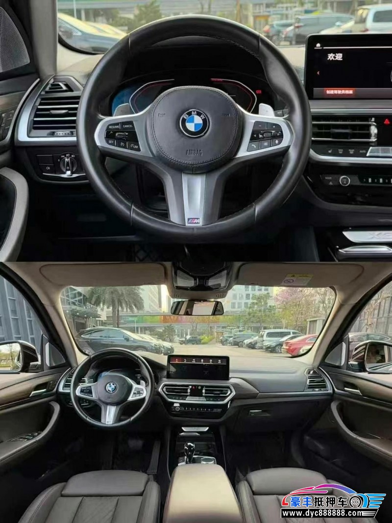 22年宝马X3轿车抵押车出售