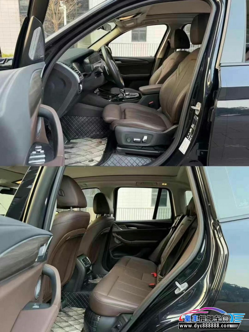 22年宝马X3轿车抵押车出售