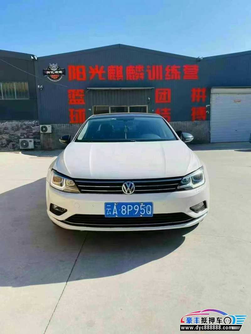 16年大众凌渡轿车抵押车出售