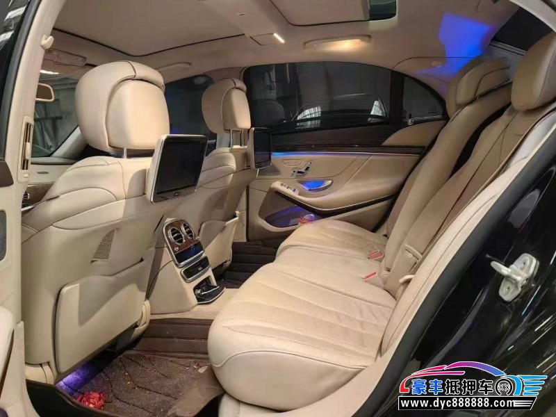 14年奔驰S轿车抵押车出售