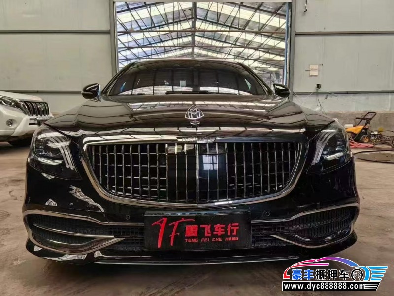 14年奔驰S轿车抵押车出售