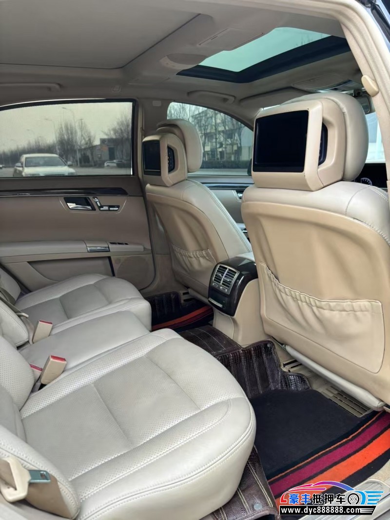 13年奔驰S轿车抵押车出售