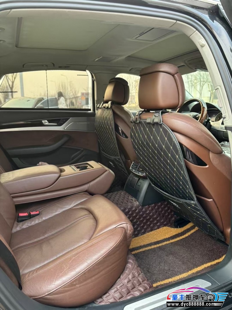 13年奥迪A8L轿车抵押车出售