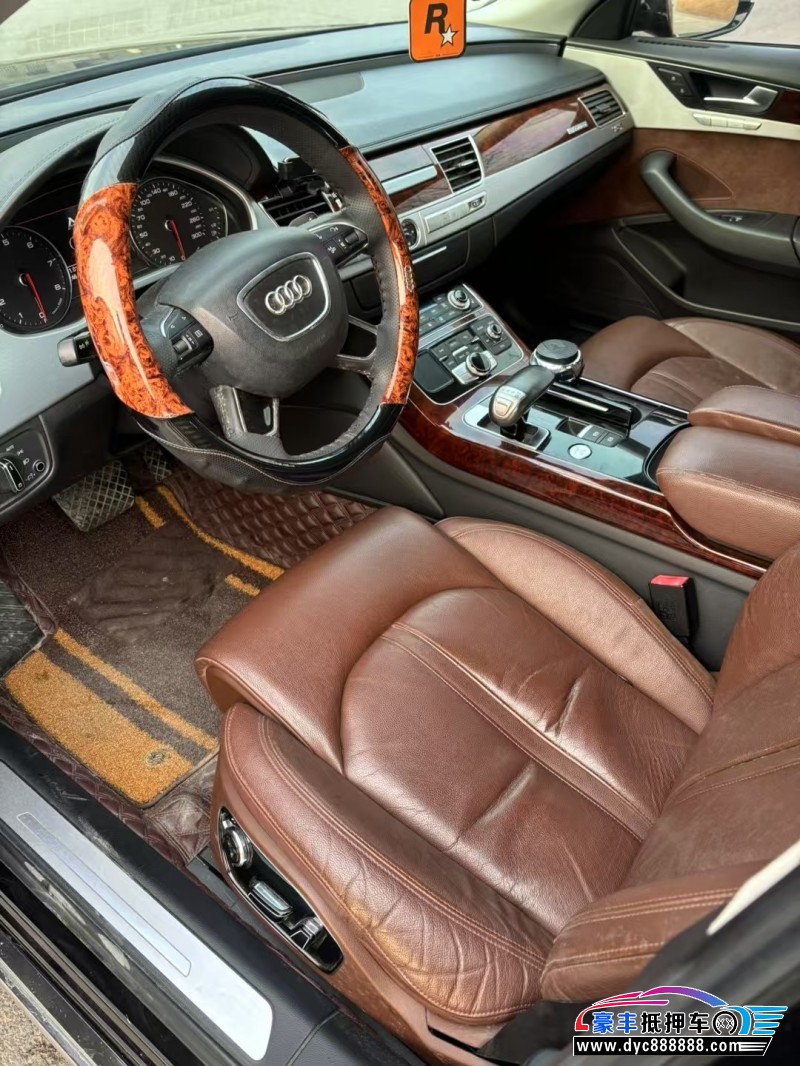 13年奥迪A8L轿车抵押车出售