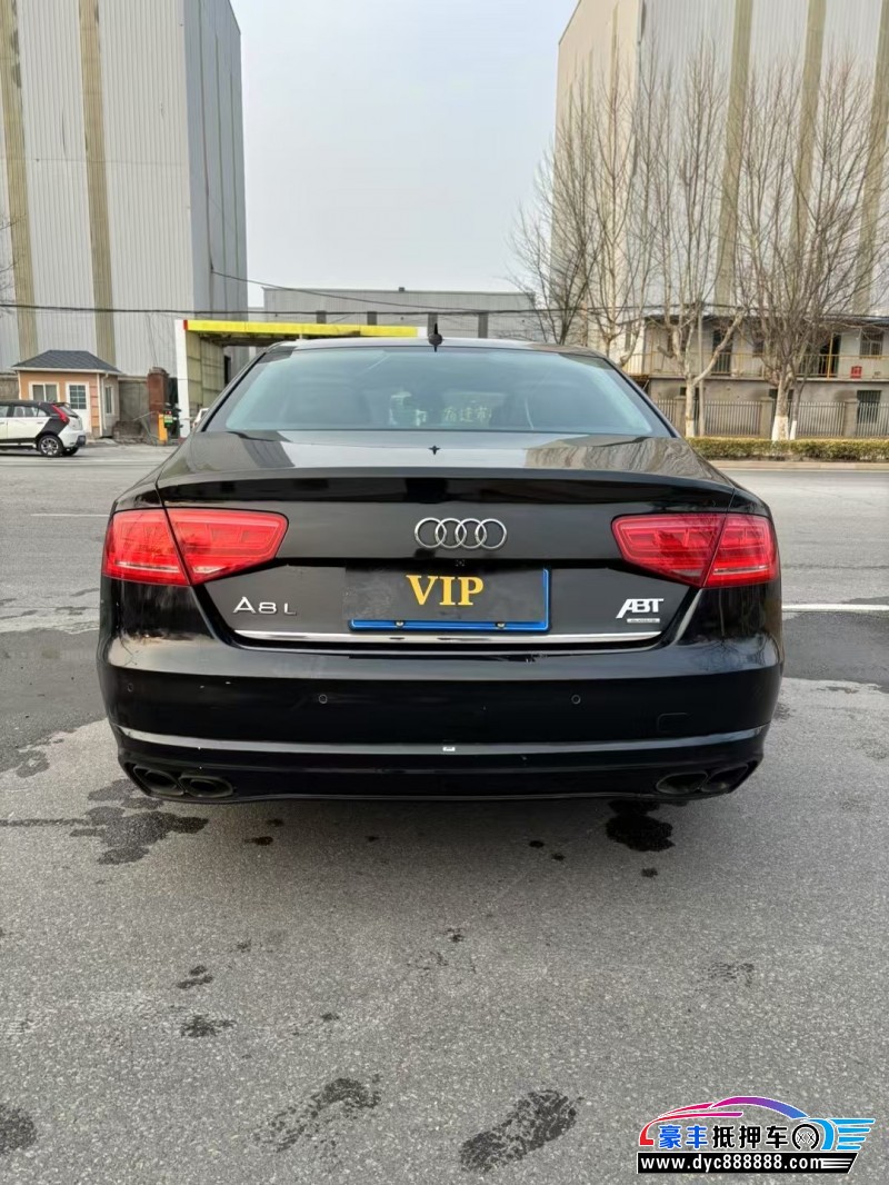 13年奥迪A8L轿车抵押车出售
