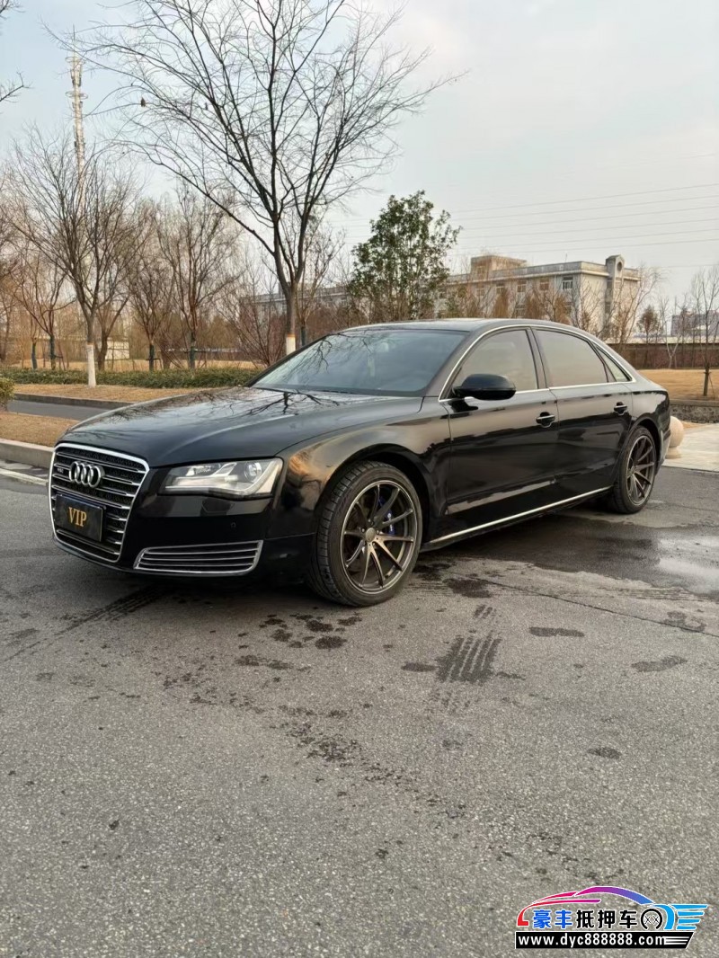 13年奥迪A8L轿车抵押车出售